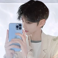 Tôn Khiên Nhật Kì ( Bff cô)