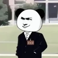 Yang Gou