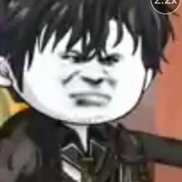 Chu Thành Đông