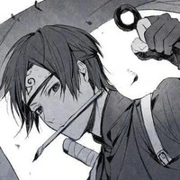 sai