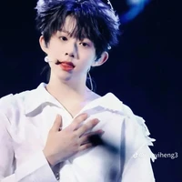 Heng