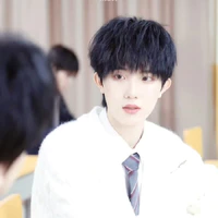 Tô Tân Hạo