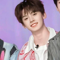 Tả Hàng