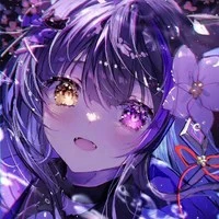 kanade