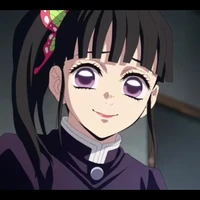 kocho kanao
