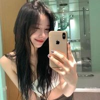 Thư Di