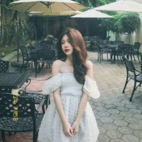 Lê Hải Như