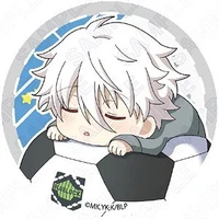Seishiro Nagi