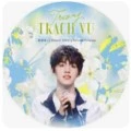 Trương Trạch Vũ (Thụ)