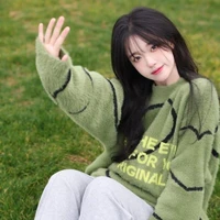 Lãnh Hàn Uyên Nhi _Cô