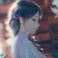 Bà Itoshi