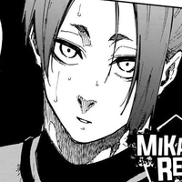 Mikage Reo