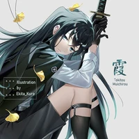 tokitou yuichirou