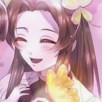 kocho kanae