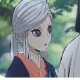 Ubuyashiki Amane
