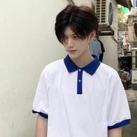 Dạ Tử Hoàng Long