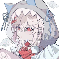 Bé Yuu
