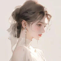 Tống Thanh Thư