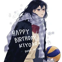kiyoko shimizu
