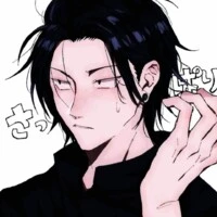 Geto Suguru
