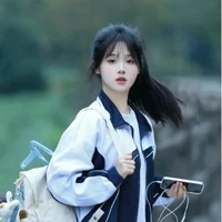 Diêu Minh Hy