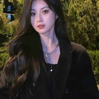 Lâm An Nhiên (bn thân nu9)