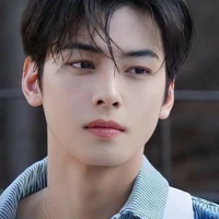 Cha Eun Won