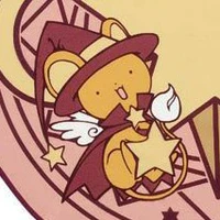 Kero