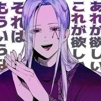 Innocent Zero (Cyril Marcus)