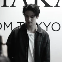 Satang