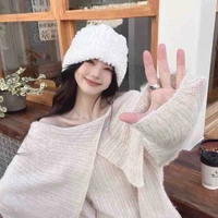 Doãn Hạ Nhiên 