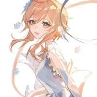 Lumine