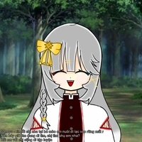 T/g