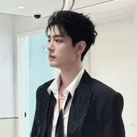 Tiêu Chiến