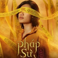 Thụy Du