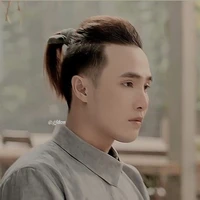 Tinh Lâm (Lúc nhỏ)