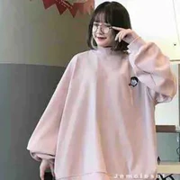 Dương Miên Hi