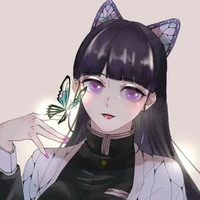 Kocho Kanao