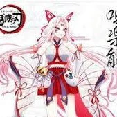 Nguyễn Ánh Minh Nguyệt