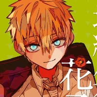 Minamoto Teru