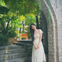 Minh Ngọc