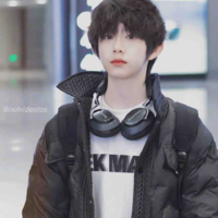 Trần Dịch Hằng