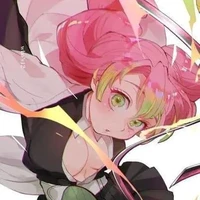 Mitsuri