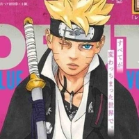Boruto