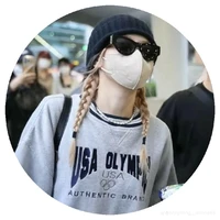 Park Chaeyoung Cô