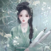 Mộng Đình-nô tỳ nu9