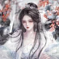 Lệ Thiên Vãn-Tam tt