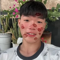Thanh Nhã