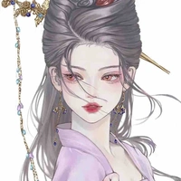 Tố Lưu-Mẹ kế Chỉ Hạ