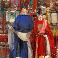 Tấn Tửu-Tấn Vũ
